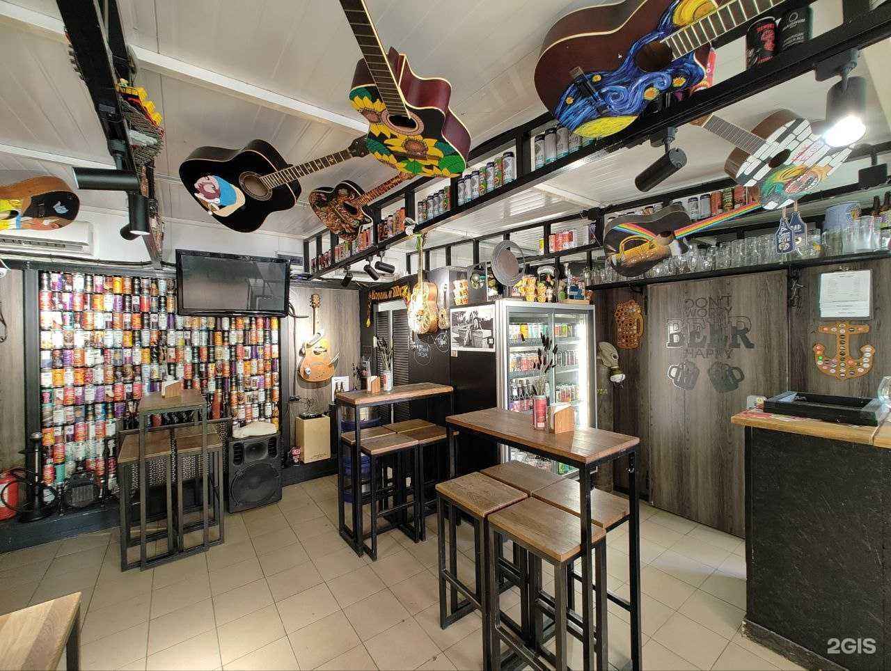 Отзывы на компанию Бир-Тайм в Старой Купавне c фото