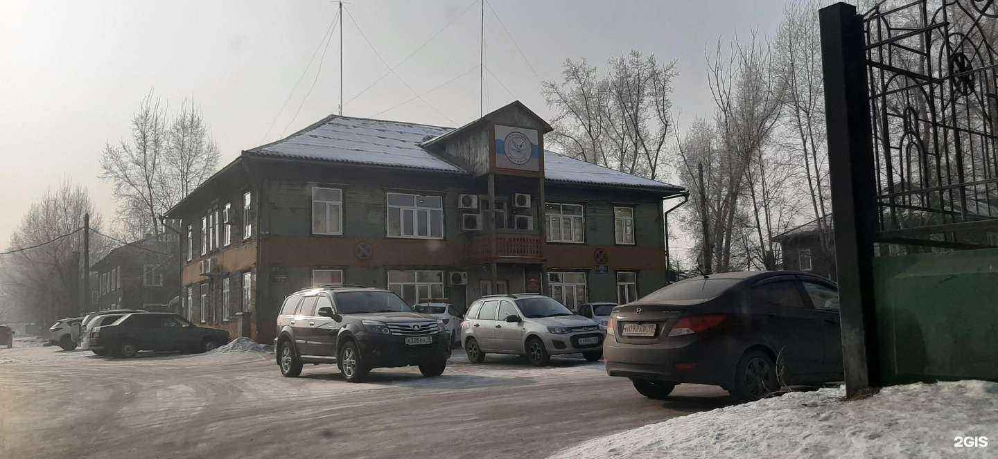 Отзывы на компанию Охрана в Абакане c фото