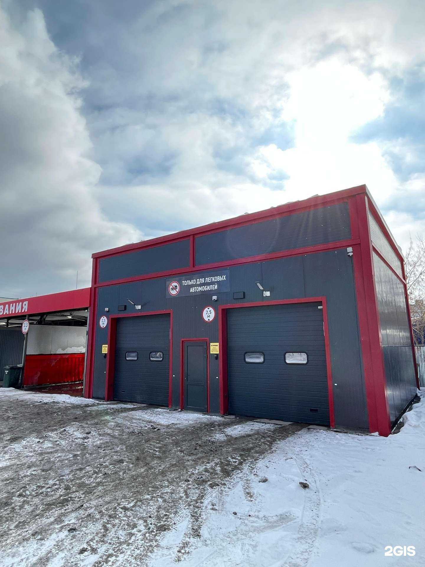 Отзывы на компанию Vega в г. Уфа c фото