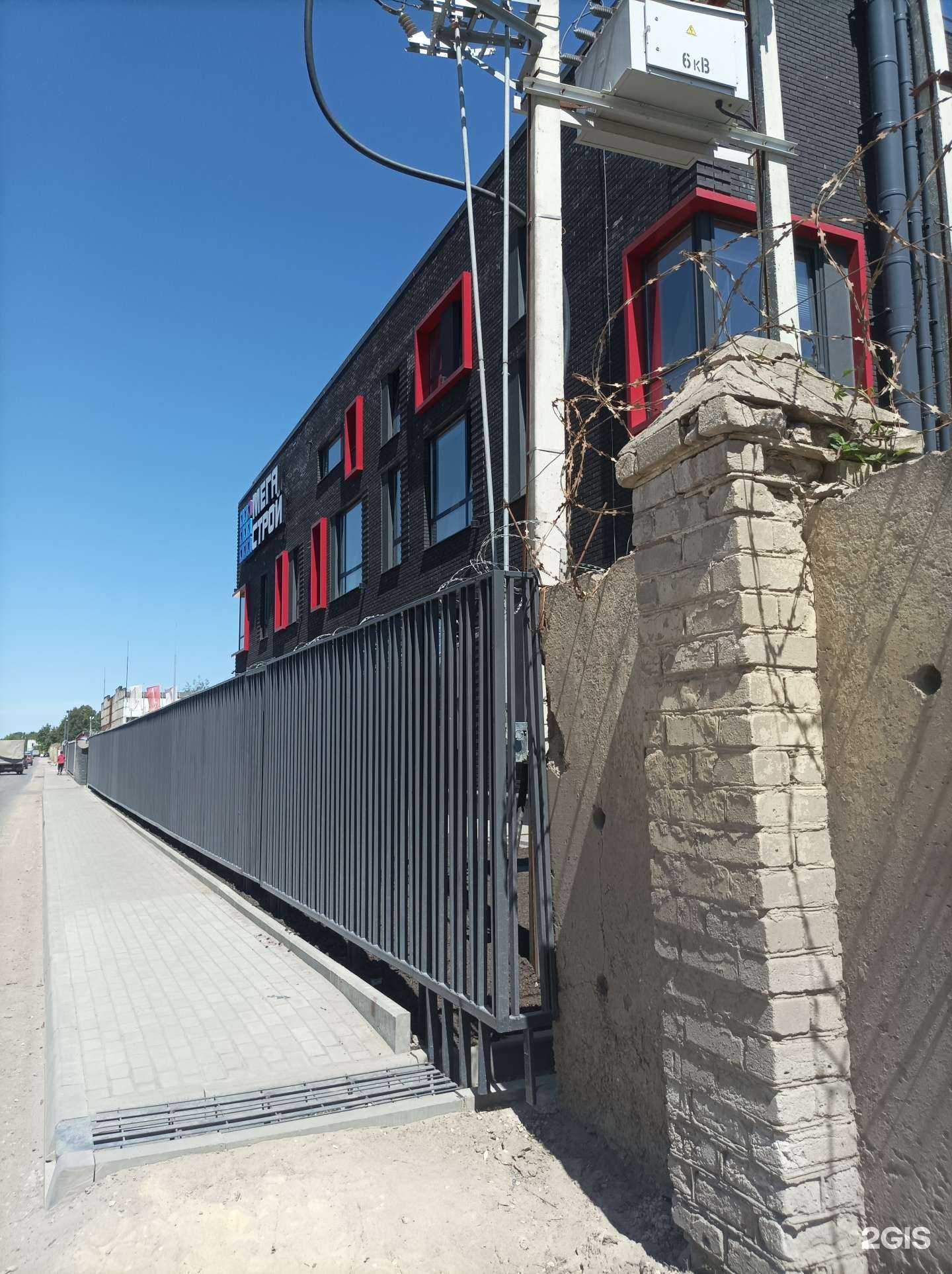 Отзывы на компанию Промышленные технологии в Липецке c фото - фотография 2 из 2