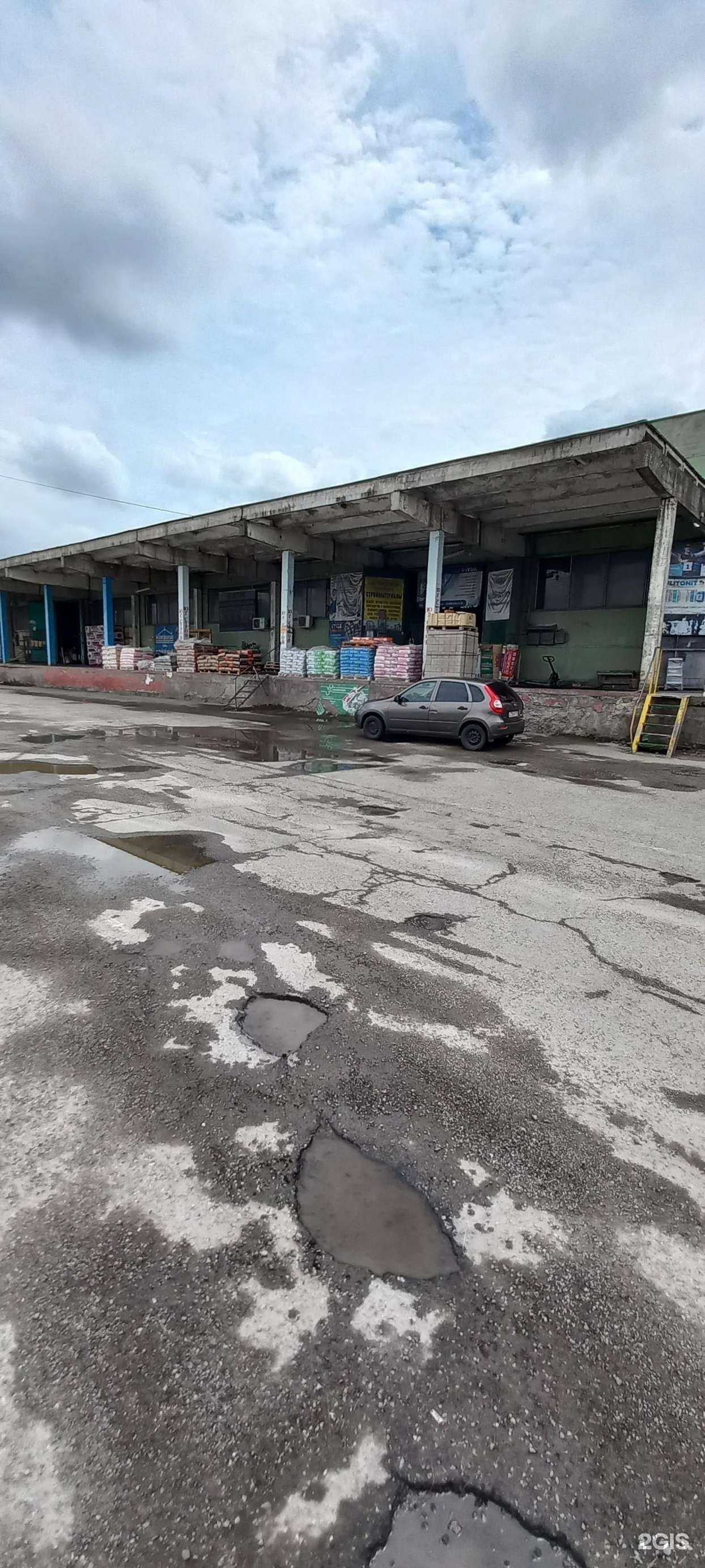 Отзывы на компанию Юг-строй в г. Невинномысск c фото