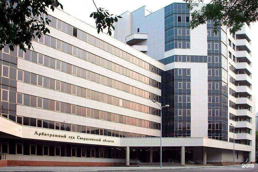 Отзывы на компанию Правозащита в г. Екатеринбург c фото