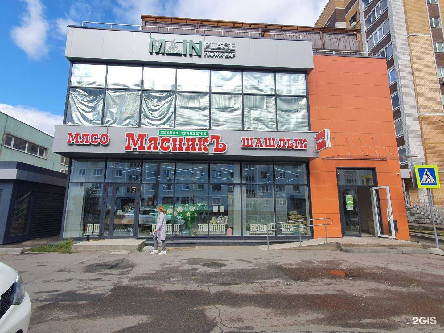 Отзывы на компанию Talk в Казани c фото - фотография 2 из 2