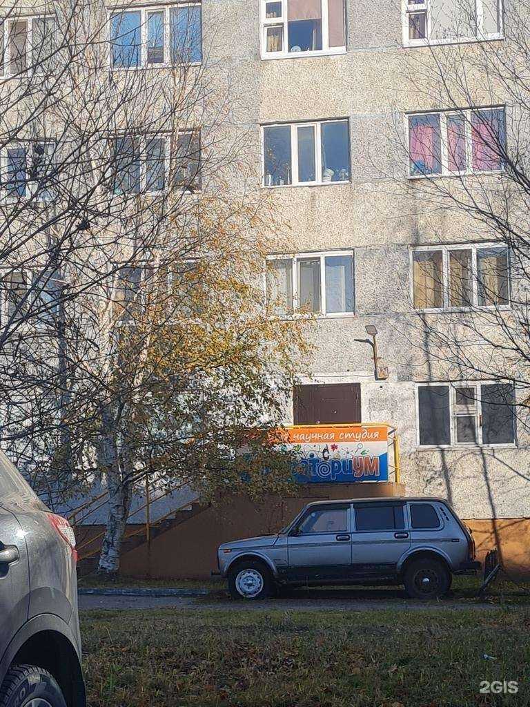 Отзывы на компанию Лабораториум в Нижневартовске c фото