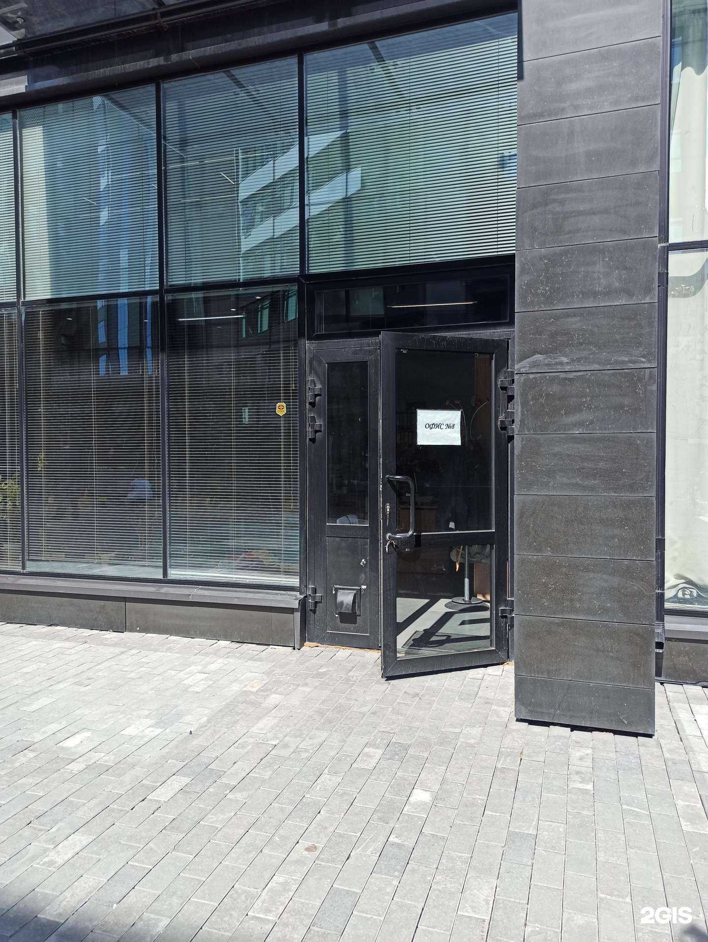 Отзывы на компанию Транспортная логистика в Екатеринбурге c фото