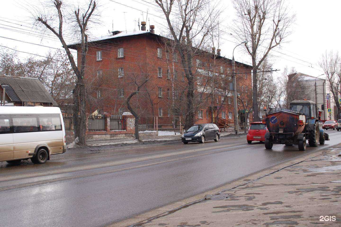 Отзывы на компанию Леди-Л в Иркутске c фото - фотография 2 из 2