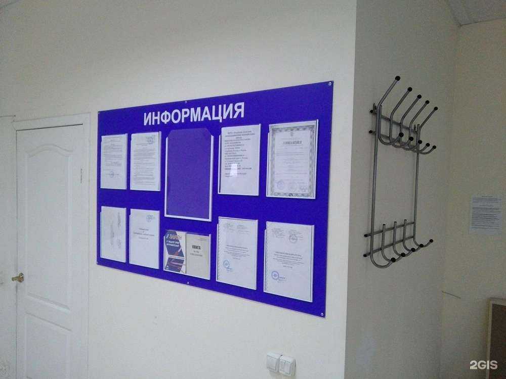 Отзывы на компанию Рязанский государственный радиотехнический университет им. В.Ф. Уткина в г. Рязань c фото