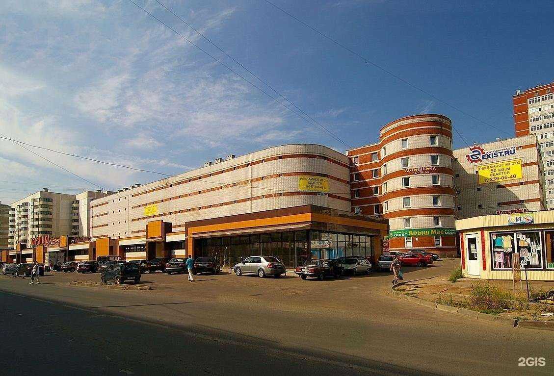 Отзывы на компанию Студия автозвука в Казани c фото - фотография 2 из 2