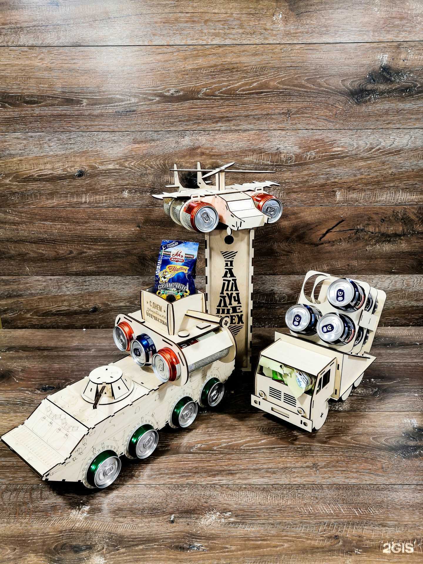 Отзывы на компанию JDgroup в г. Волгоград c фото