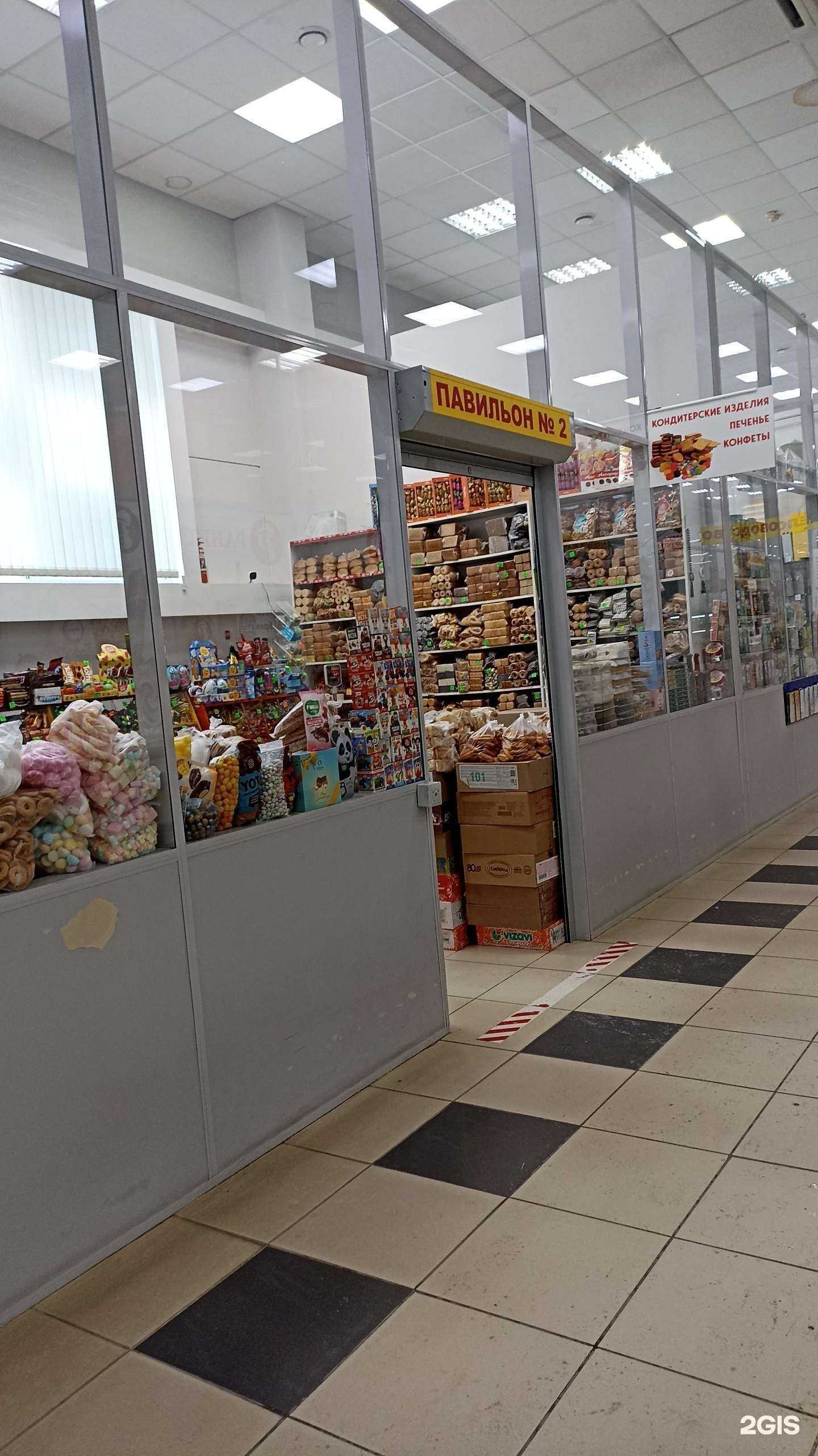 Отзывы на компанию Магазин кондитерских изделий из Казахстана в г. Тюмень c фото