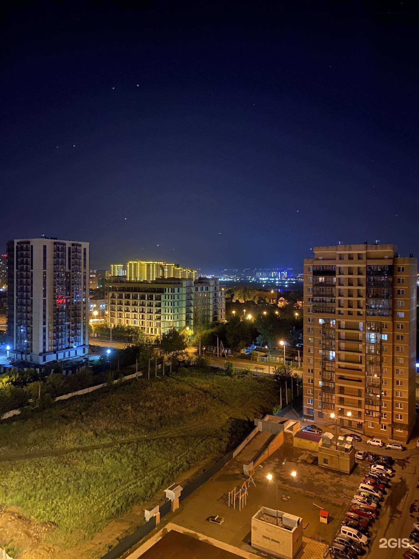 Отзывы на компанию Форсайт в Иркутске c фото - фотография 2 из 2