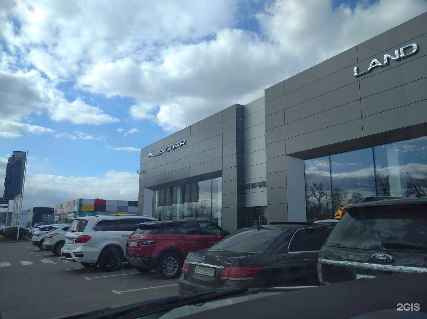 Отзывы на компанию Ключавто в Краснодаре c фото