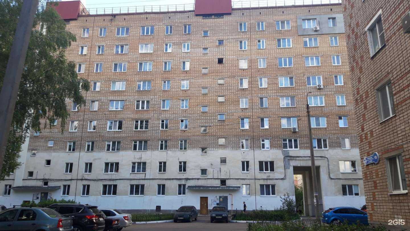 Отзывы на компанию GruzStr в Стерлитамаке c фото - фотография 2 из 2