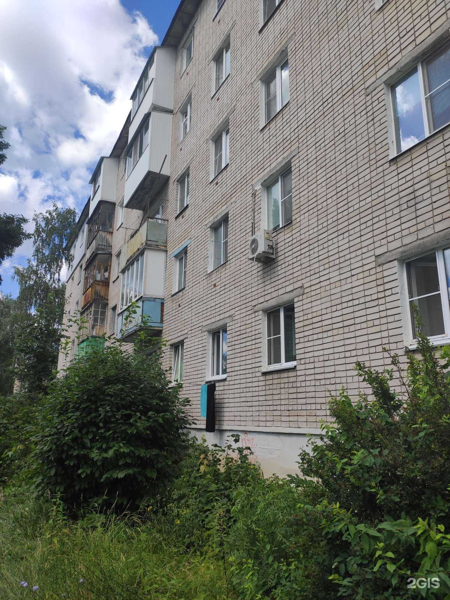 Отзывы на компанию Консул-НН в Дзержинске c фото - фотография 2 из 2