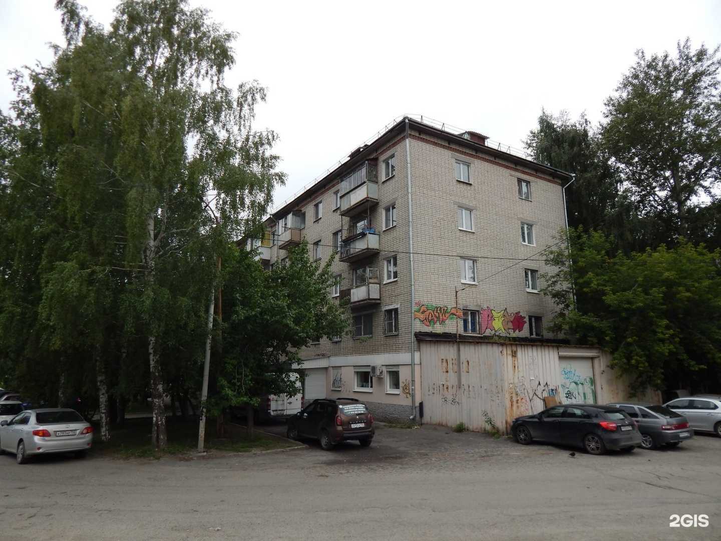 Отзывы на компанию Жалюзион в Екатеринбурге c фото - фотография 2 из 2