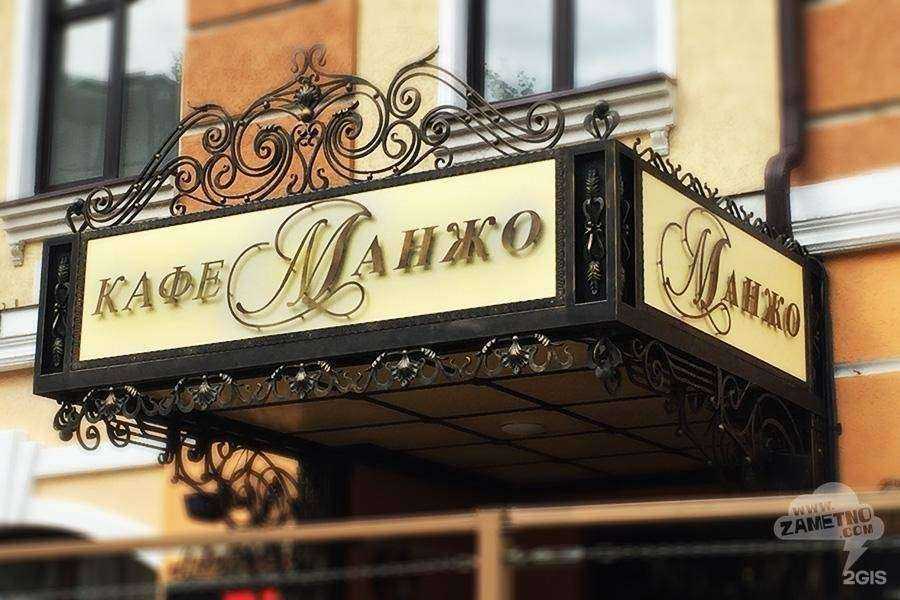 Отзывы на компанию Заметно! в г. Ростов-на-Дону c фото