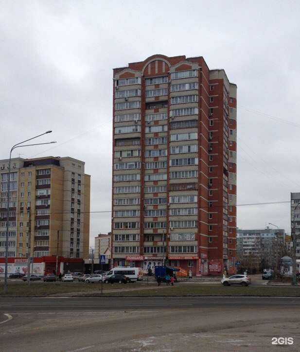 Отзывы на компанию Бланк-центр в Пензе c фото