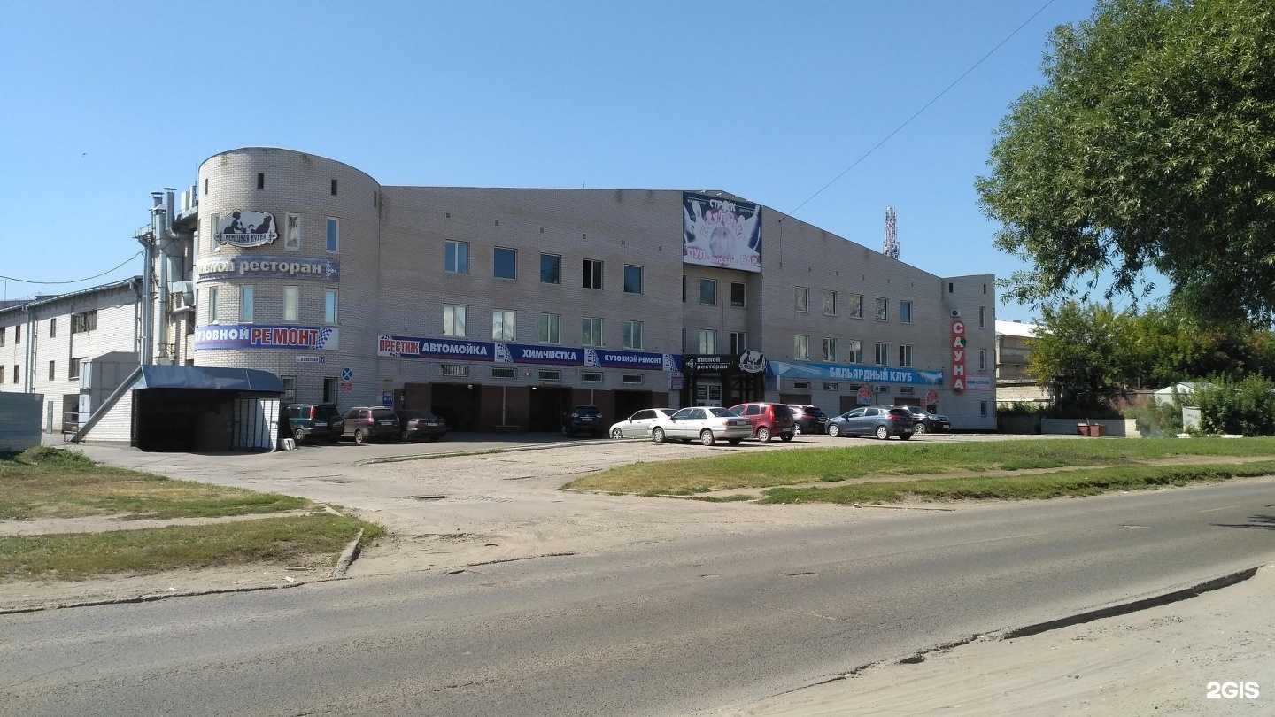 Отзывы на компанию Престиж в Барнауле c фото - фотография 2 из 2