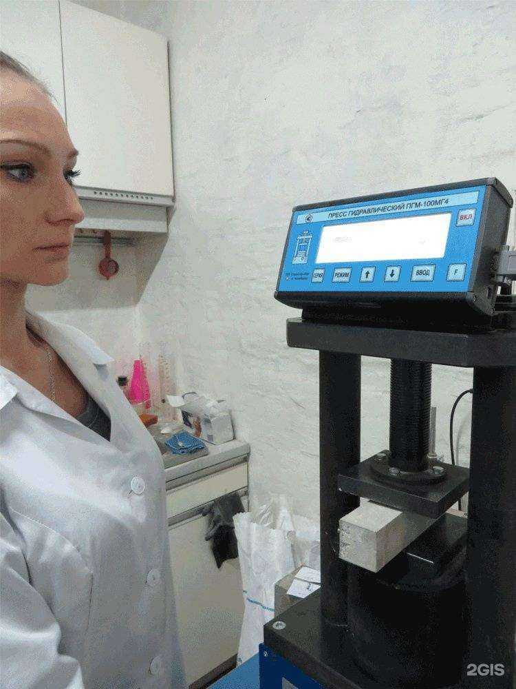 Отзывы на компанию Эльфор в Кемерове c фото