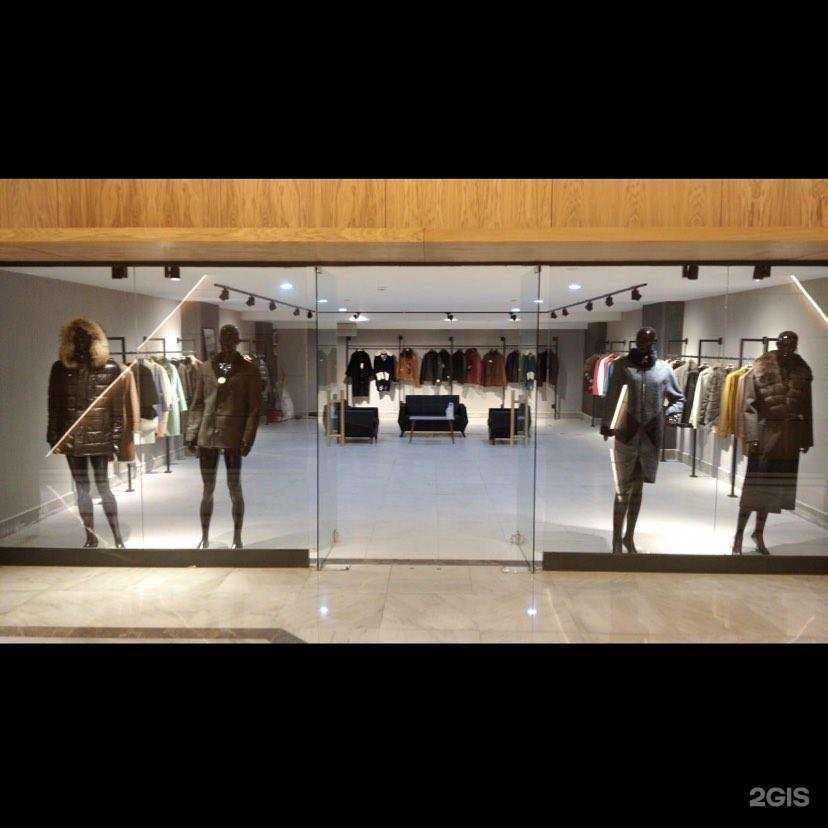 Отзывы на компанию Rio leather&fur в г. Сочи c фото