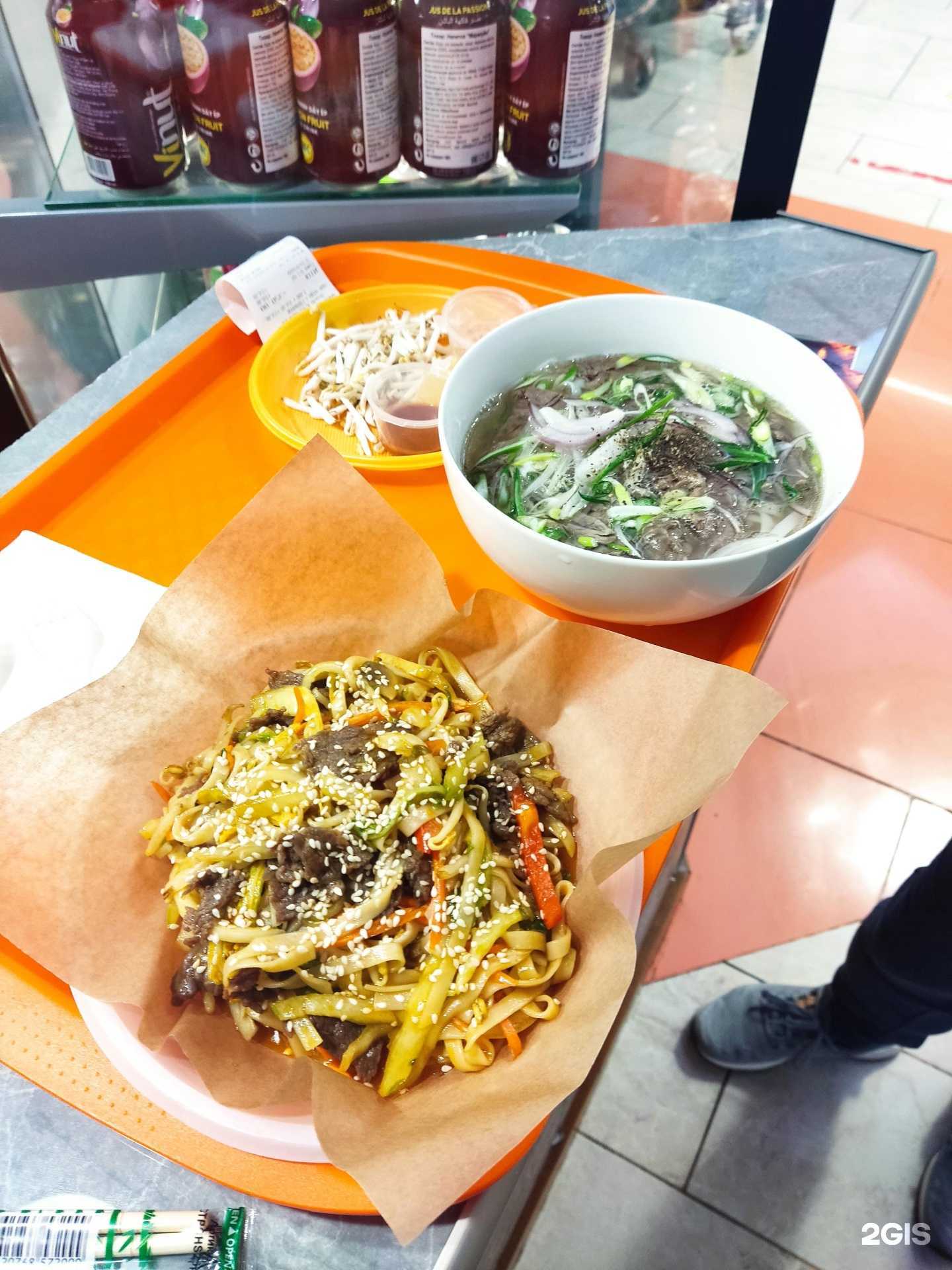 Отзывы на компанию Made in Vietnam  в Туле c фото