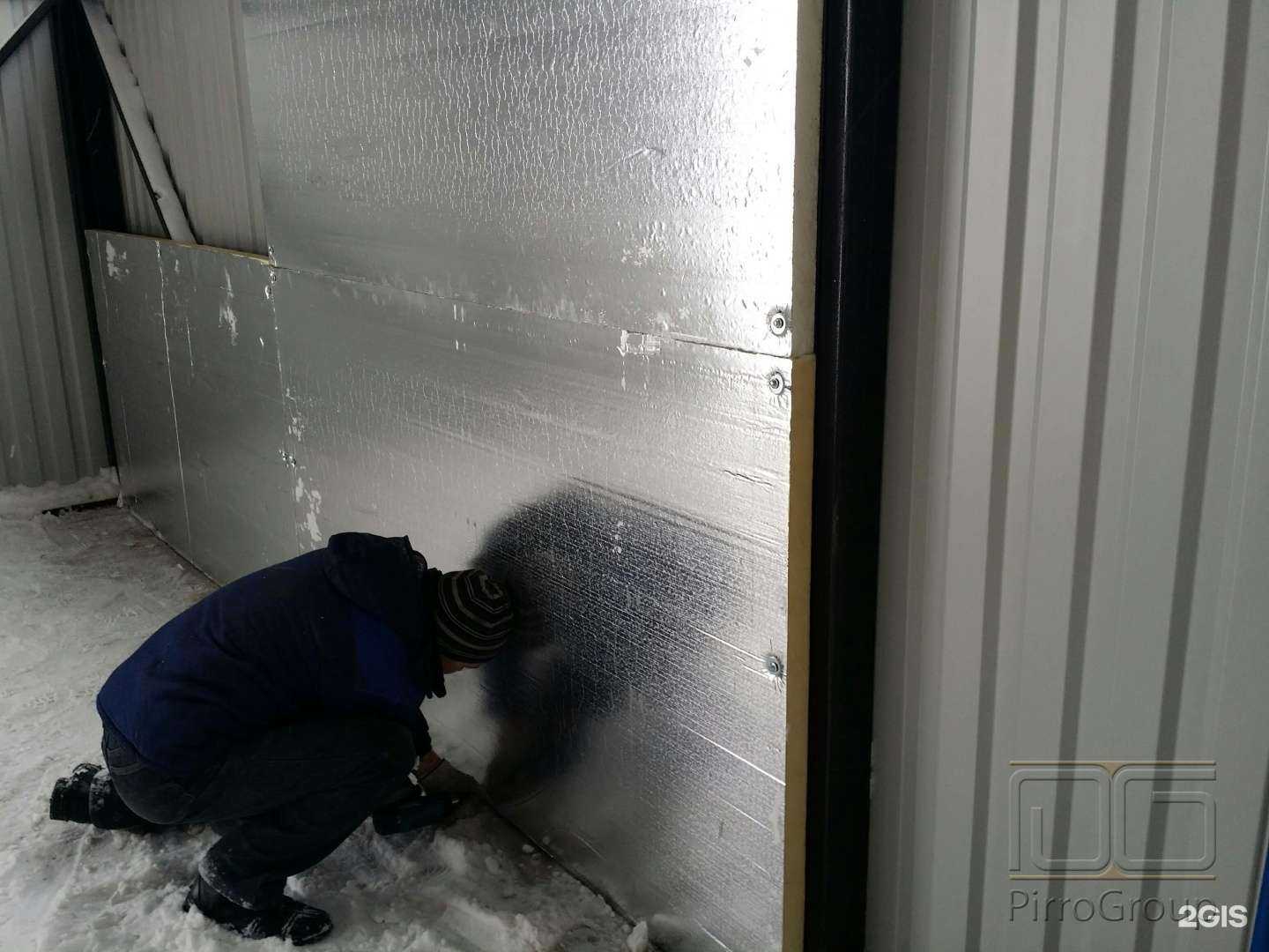 Отзывы на компанию PirroGroup в Саратове c фото