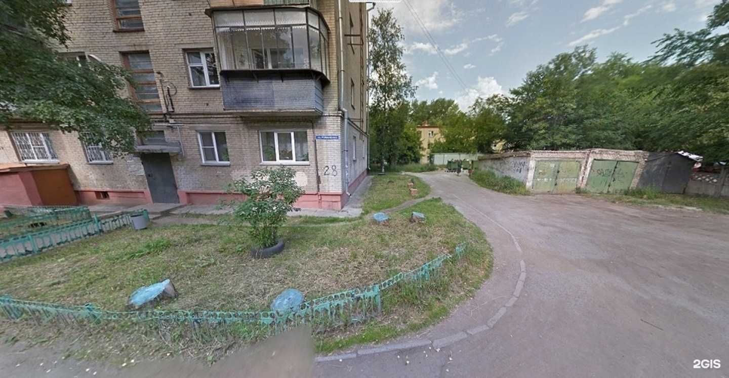 Отзывы на компанию Натали в г. Миасс c фото