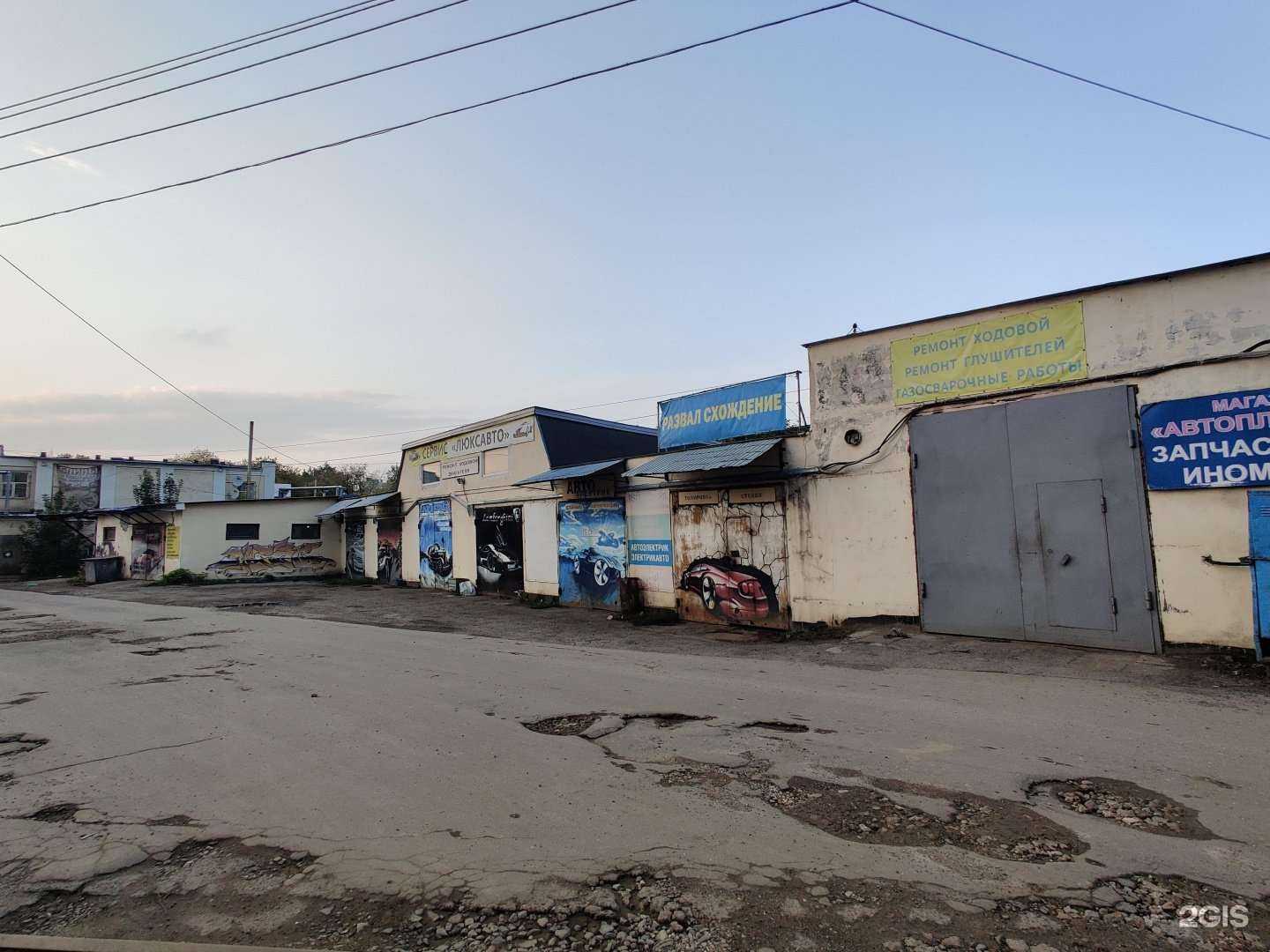 Отзывы на компанию Prizma окна в Нижнем Новгороде c фото - фотография 2 из 2