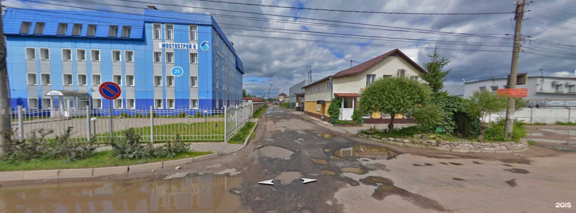 Отзывы на компанию ГазельСервис в Великом Новгороде c фото