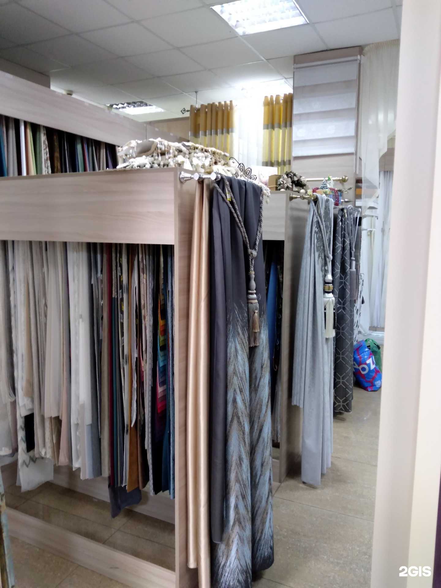 Отзывы на компанию Шелковая лагуна в г. Оренбург c фото