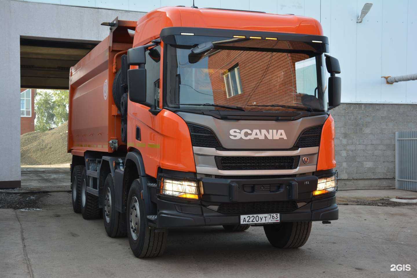 Отзывы на компанию Автотранс в г. Тольятти c фото