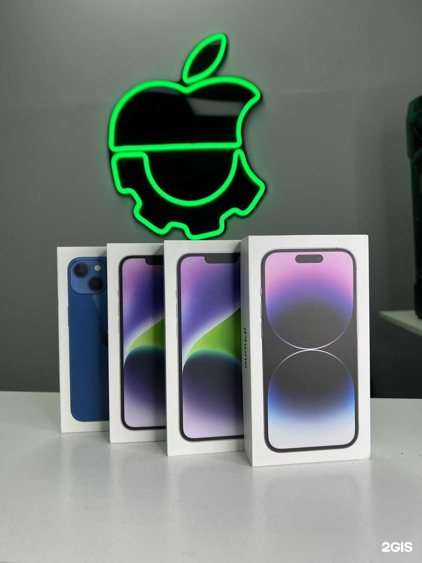 Отзывы на компанию ID service в г. Киров c фото