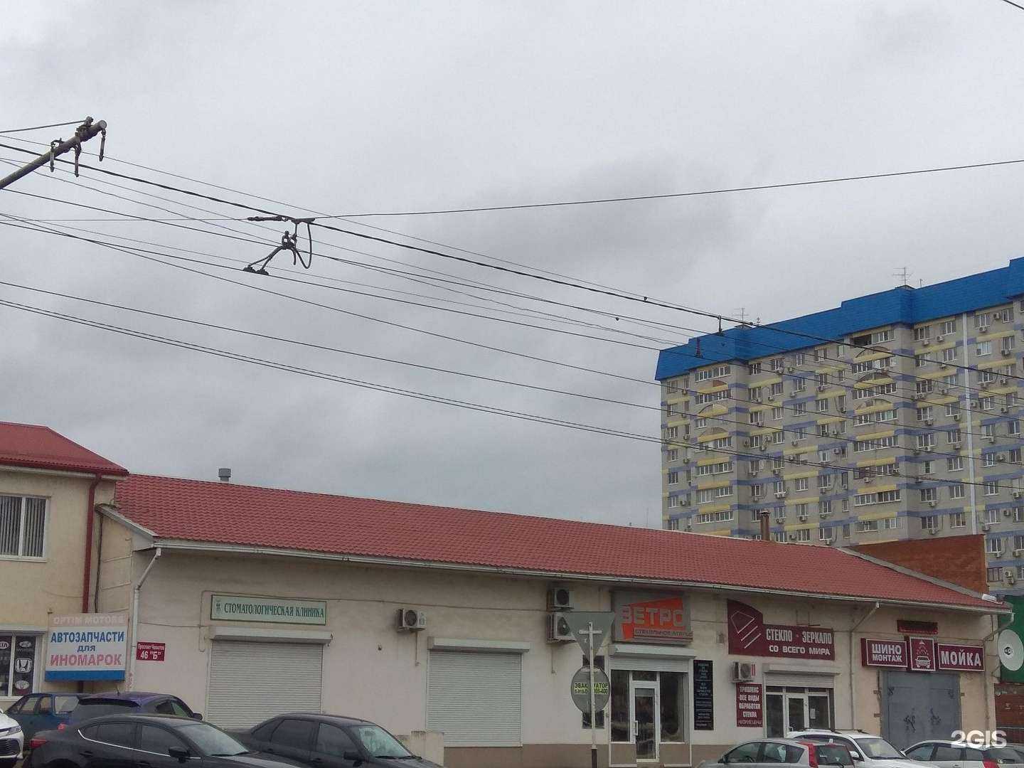 Отзывы на компанию Югрос в Краснодаре c фото - фотография 2 из 2