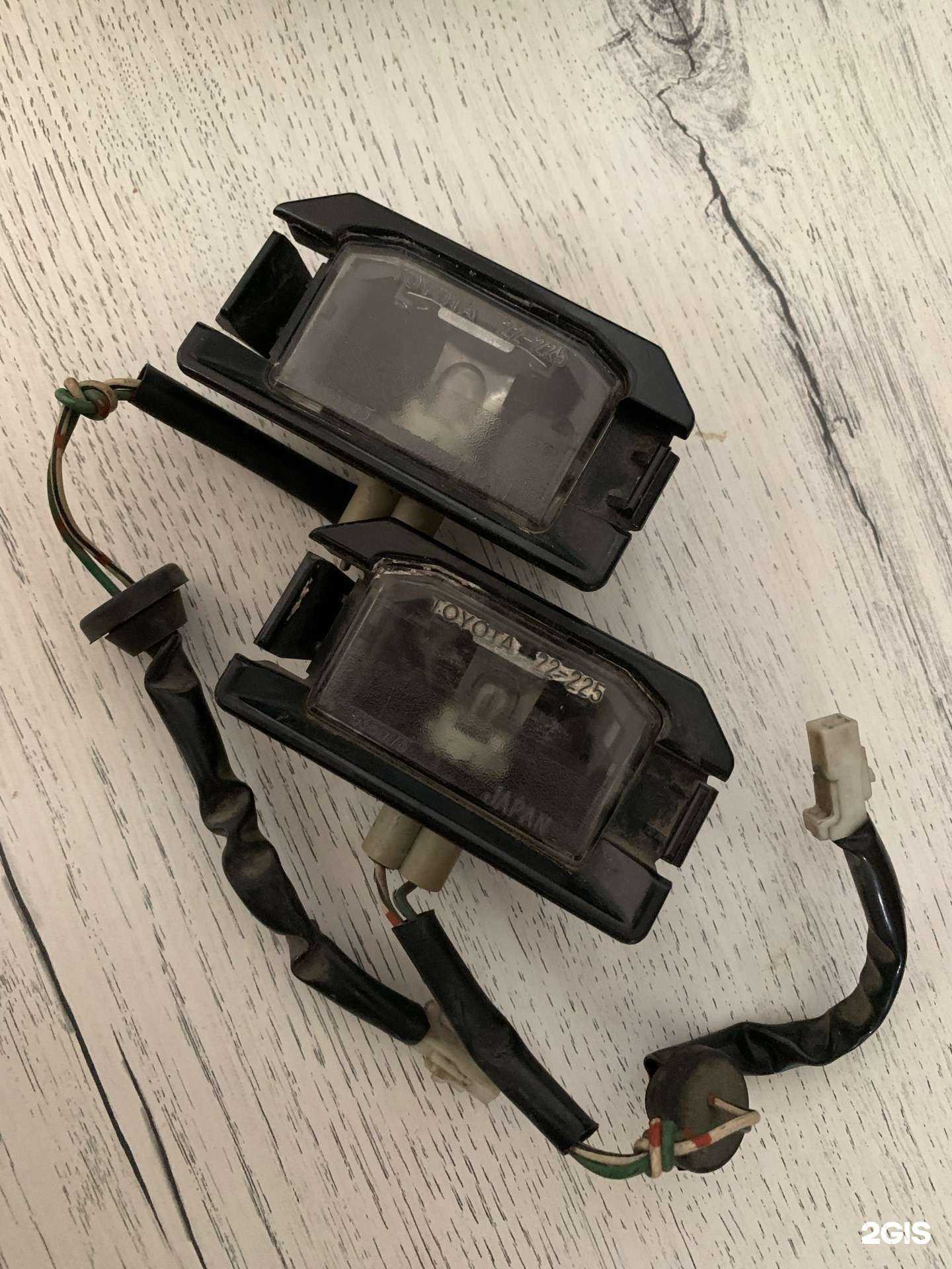 Отзывы на компанию RegaliaParts38 в г. Иркутск c фото