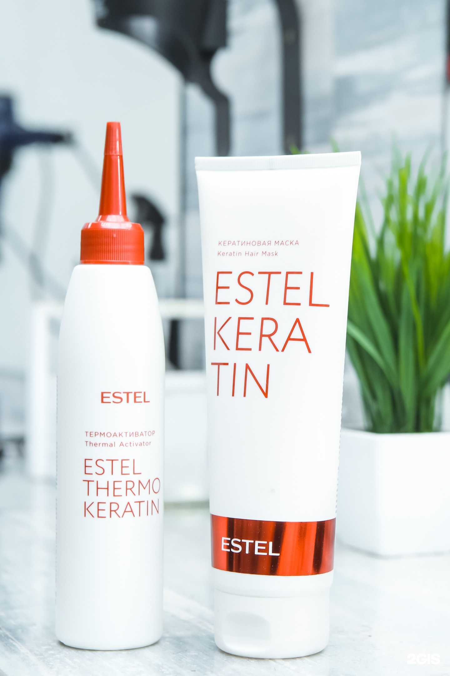 Отзывы на компанию Магия в Омске c фото