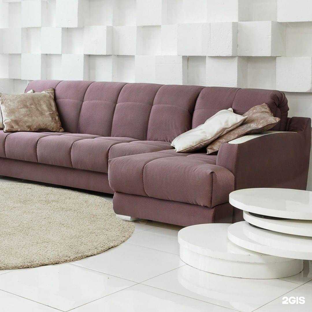 Отзывы на компанию Андерссен в Наро-Фоминске c фото