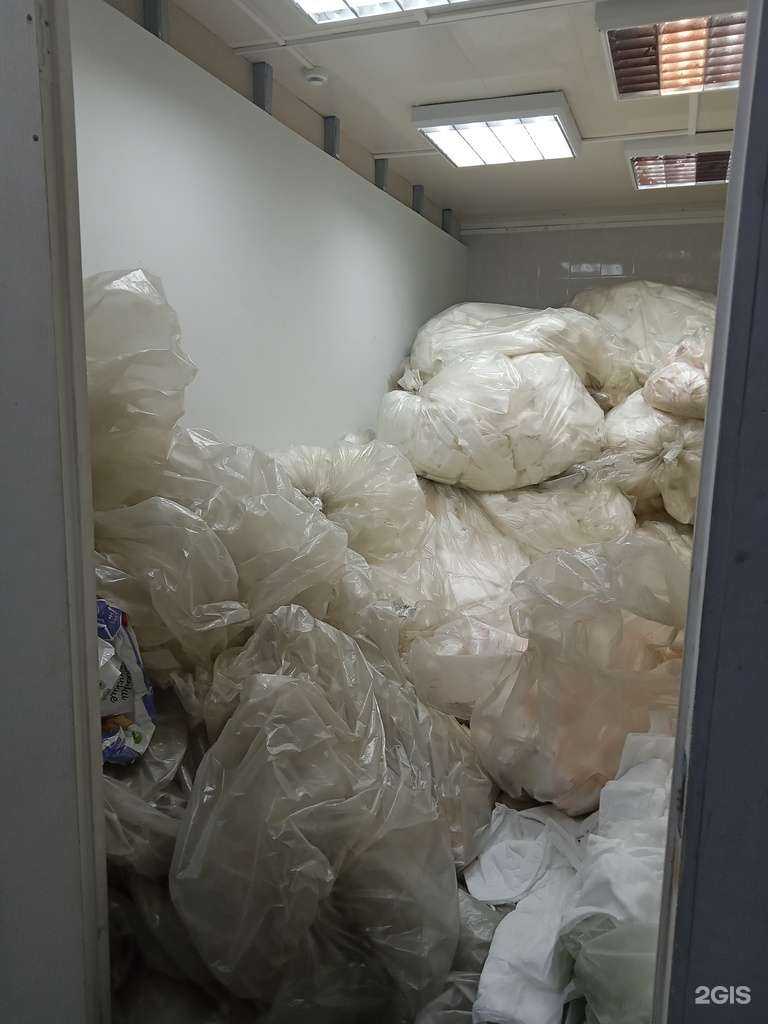 Отзывы на компанию Магазин пеленок для животных в Ижевске c фото