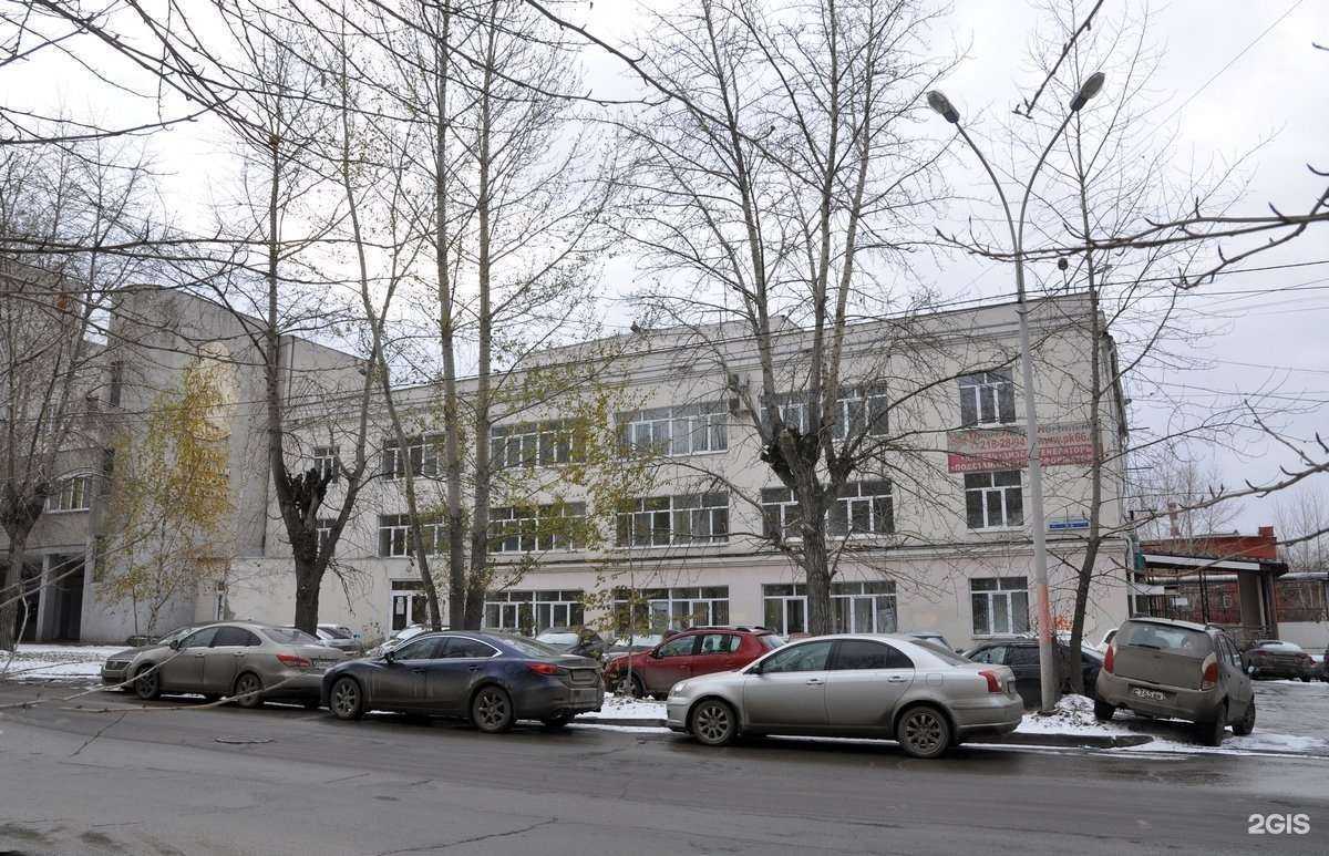 Отзывы на компанию Panda Pronails в Екатеринбурге c фото - фотография 2 из 2