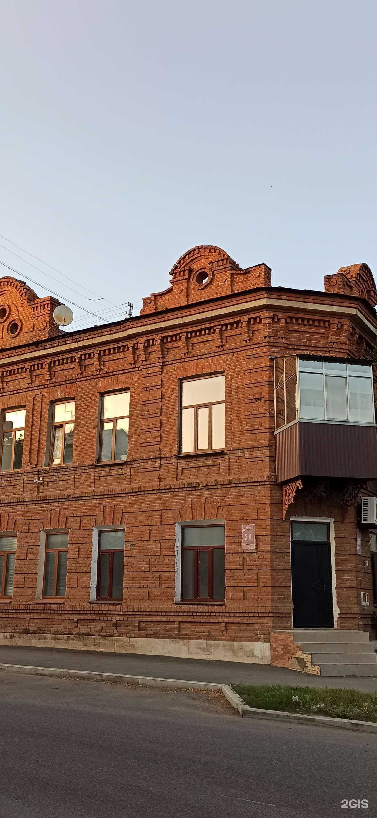 Отзывы на компанию Slow mo в Оренбурге c фото - фотография 2 из 2