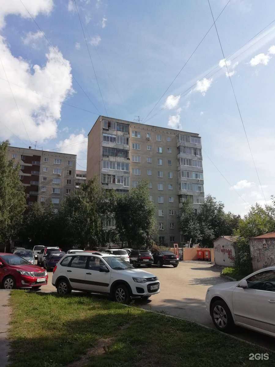 Отзывы на компанию Аудитавто в г. Екатеринбург c фото
