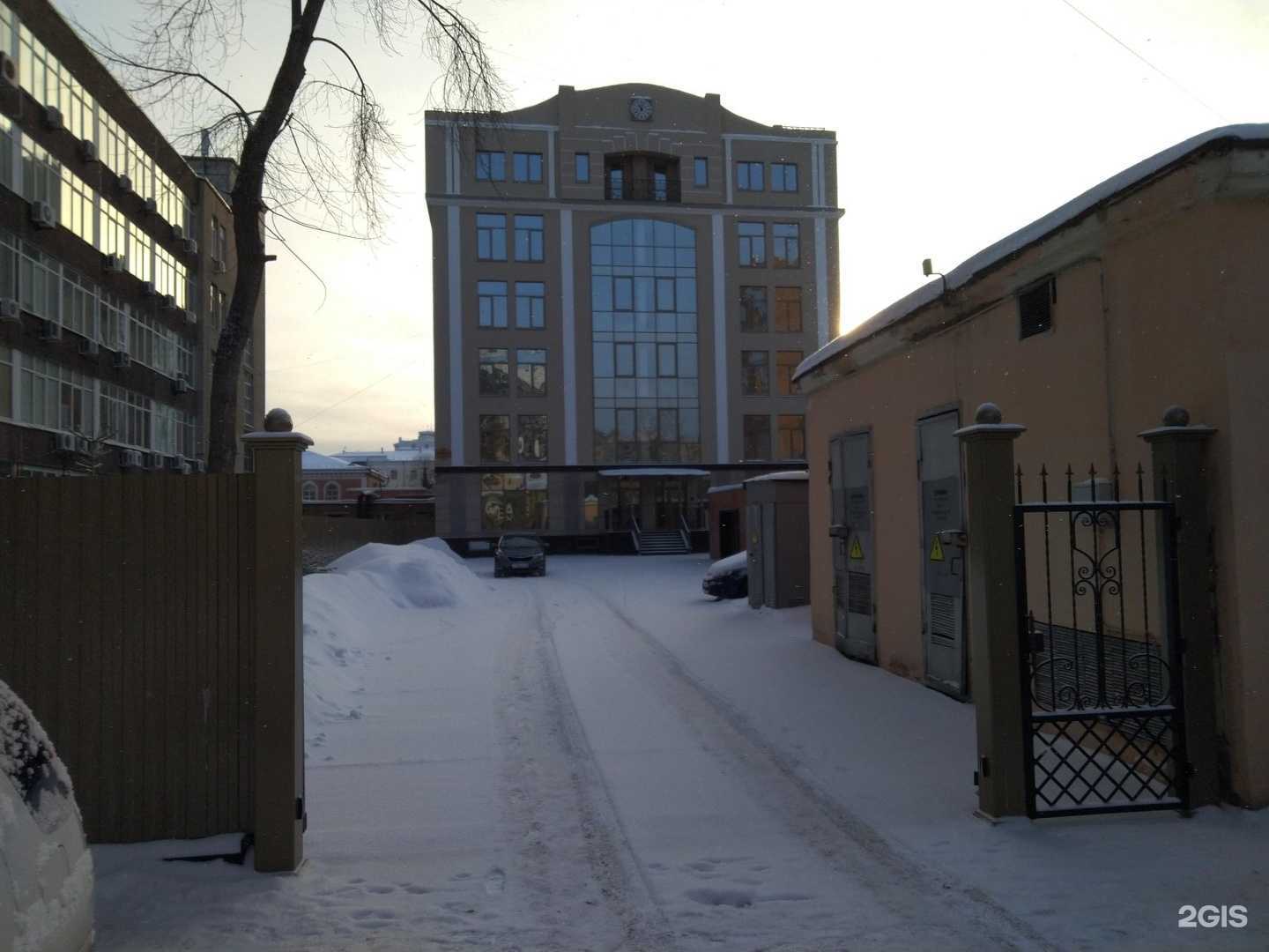 Отзывы на компанию Максим в Тюмени c фото - фотография 2 из 2