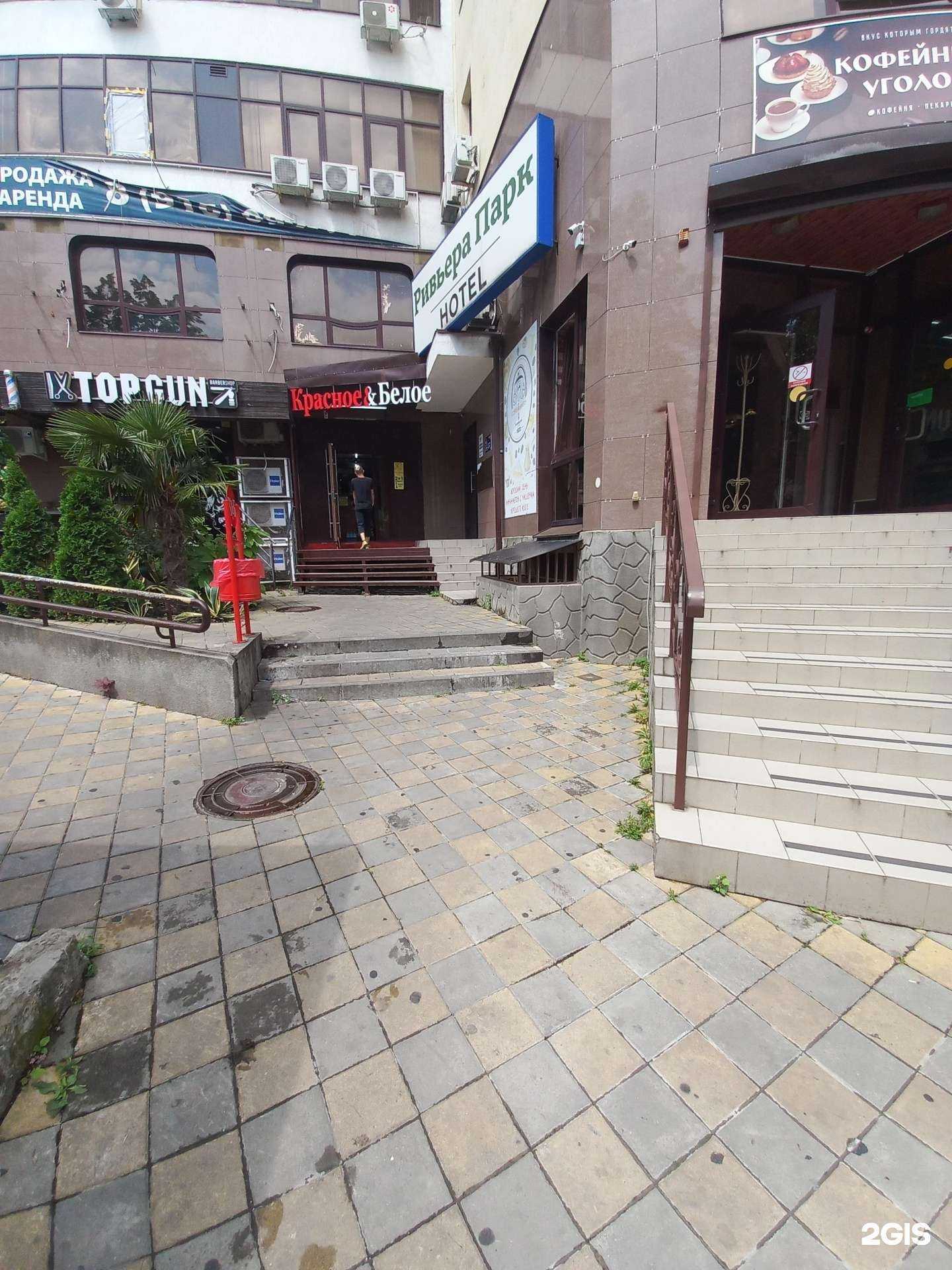 Отзывы на компанию Ростинвестстрой в г. Сочи c фото