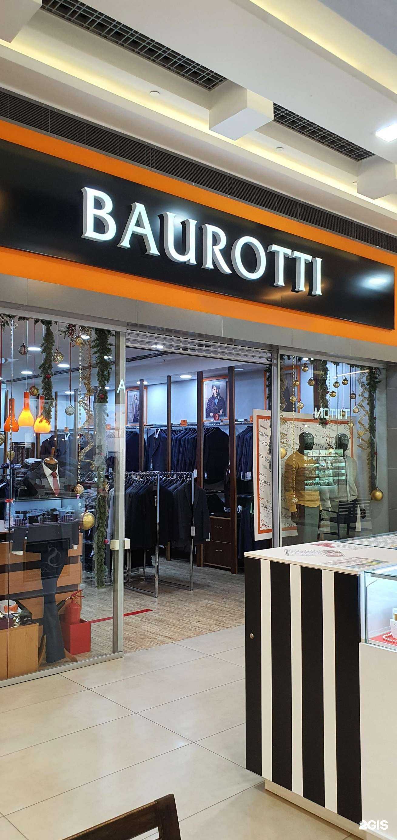 Отзывы на компанию Baurotti в Сургуте c фото