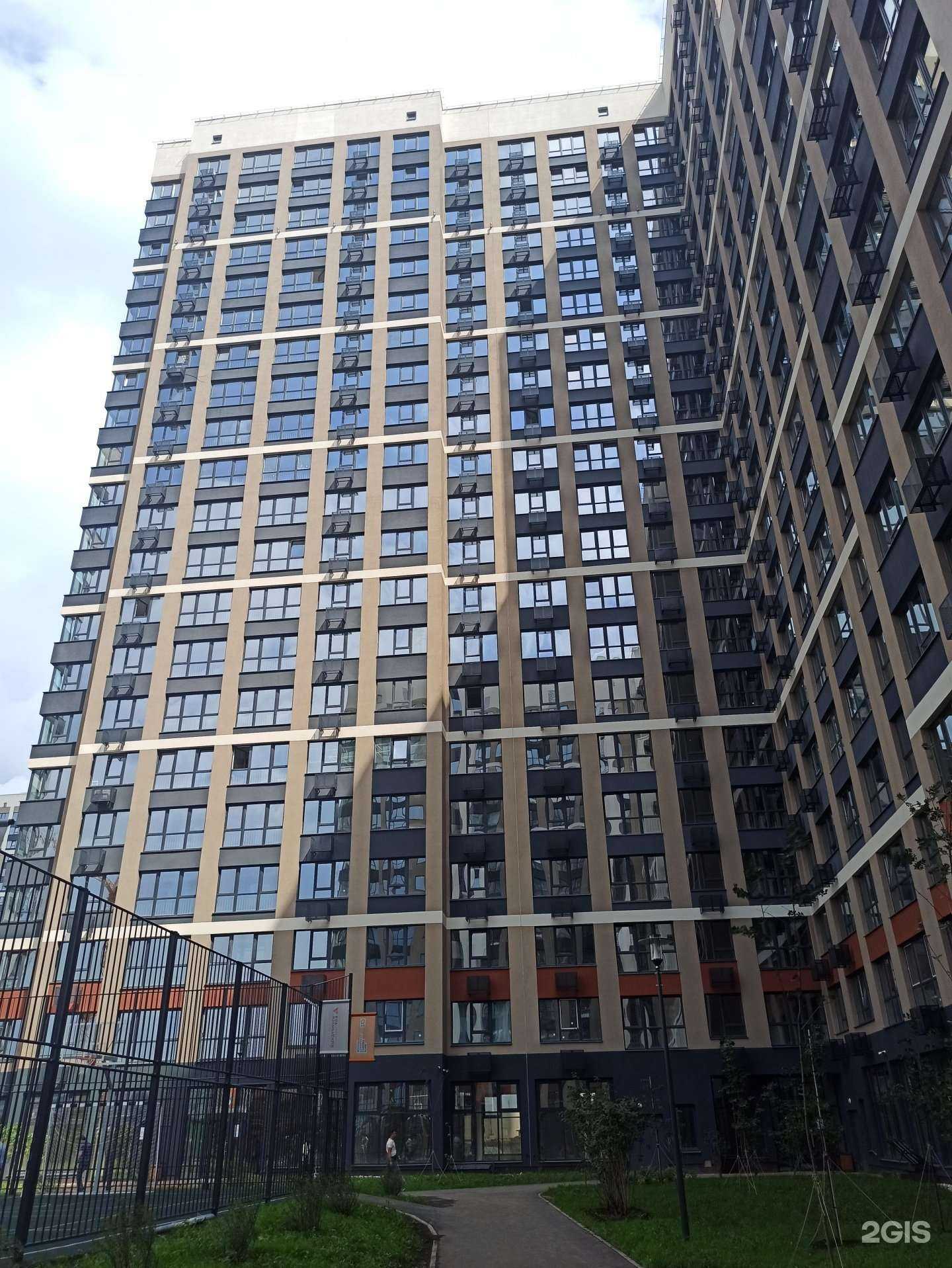 Отзывы на компанию КипСнаб в Екатеринбурге c фото