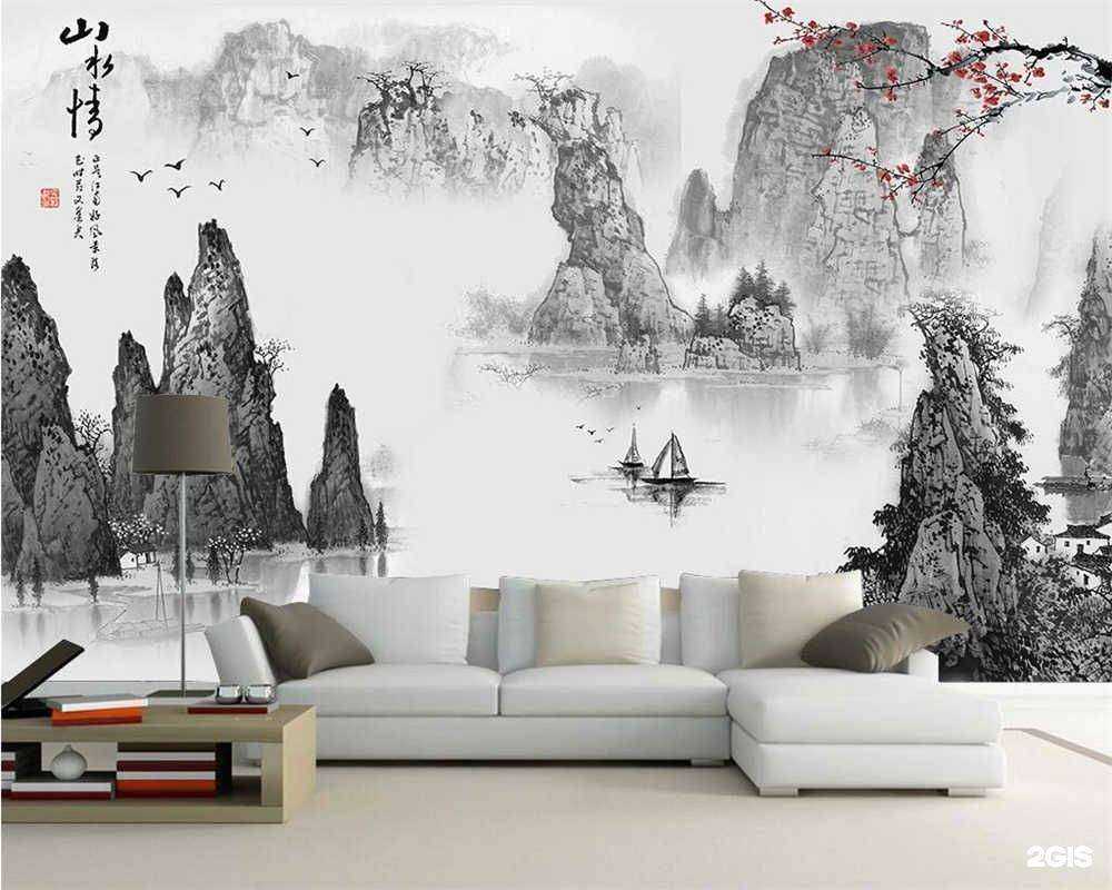 Отзывы на компанию Артобои в Архангельске c фото