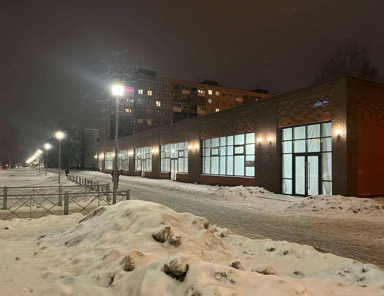 Отзывы на компанию Карнавал в Перми c фото - фотография 2 из 2