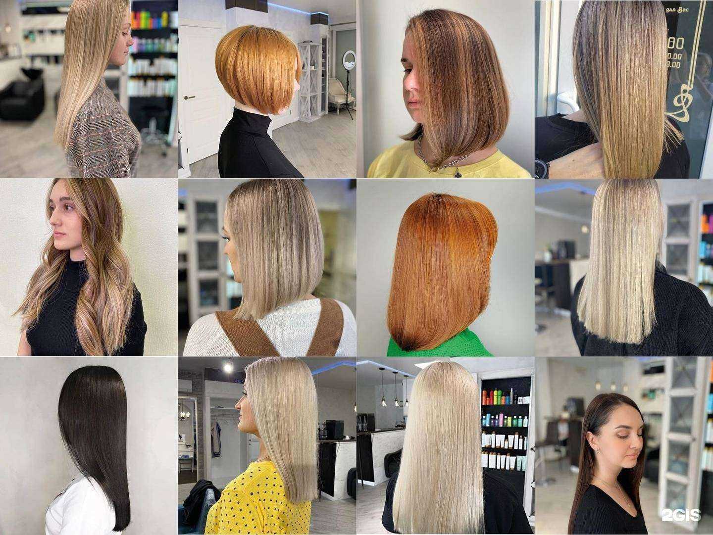 Отзывы на компанию Лучшая версия в Томске c фото