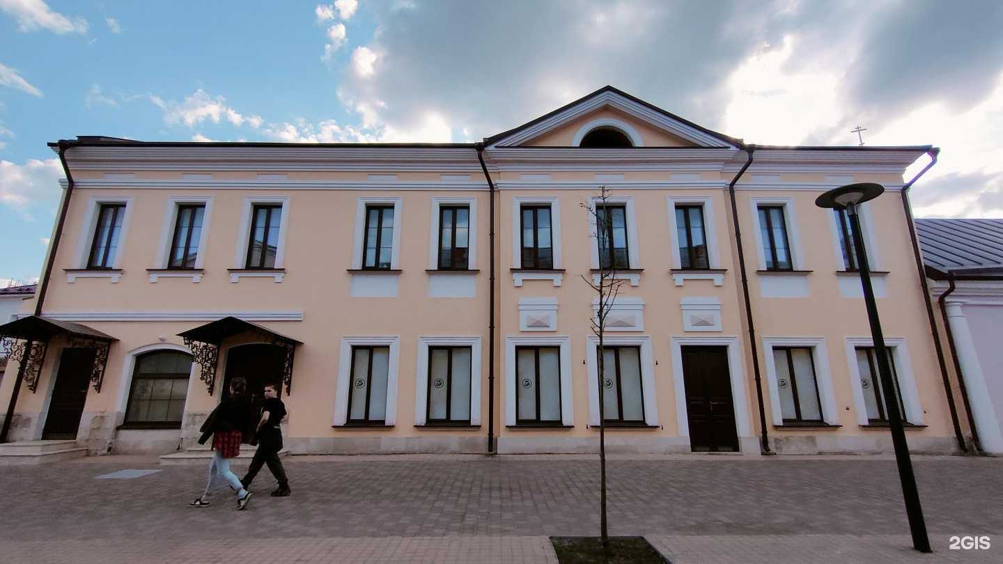 Отзывы на компанию Родина в Туле c фото - фотография 2 из 2