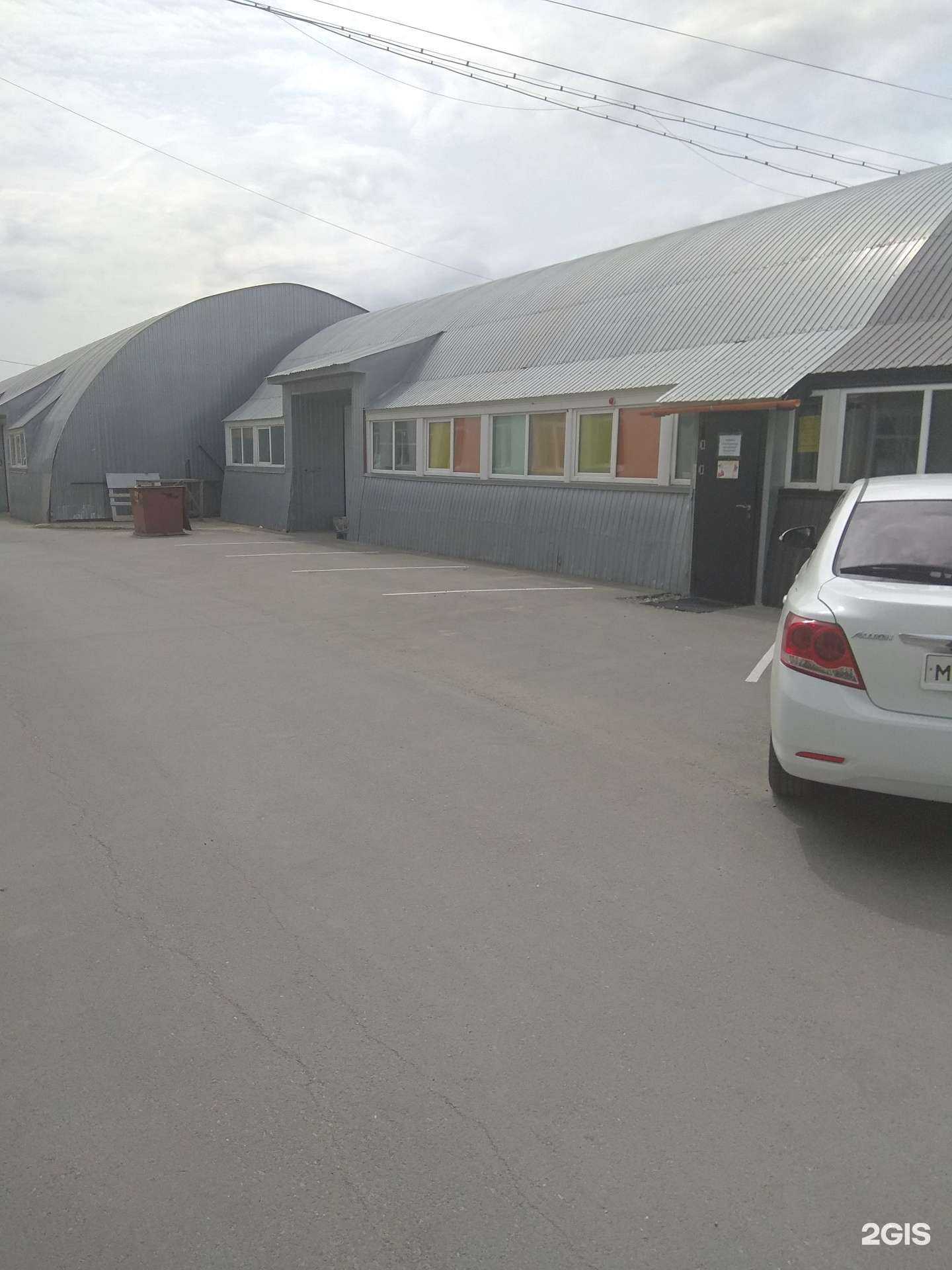 Отзывы на компанию Секреты Тибетской медицины в Южно-Сахалинске c фото - фотография 2 из 2