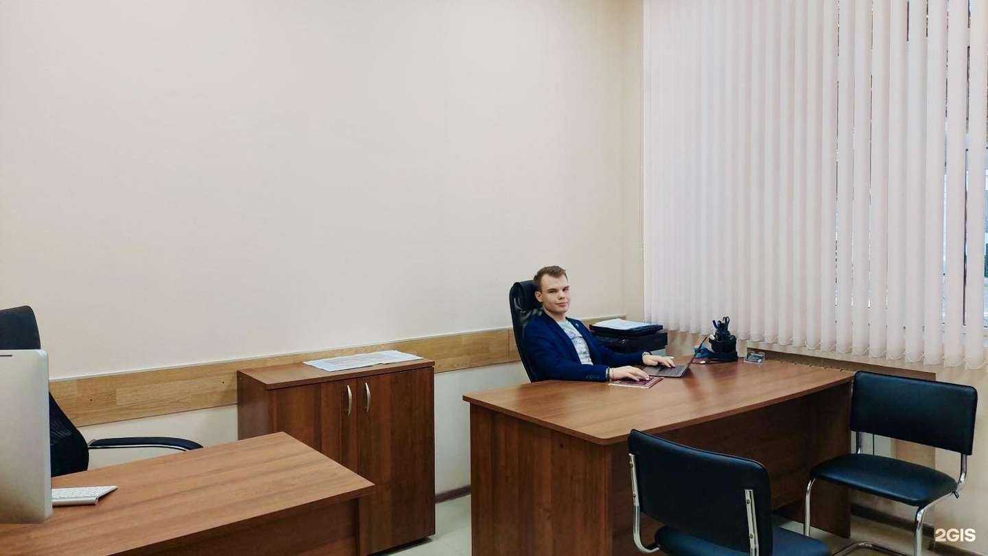 Отзывы на компанию БанкроTime в Анапе c фото